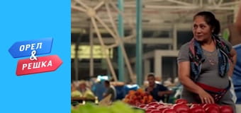 Around the M season 1 - release 9