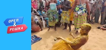 Чудеса света 2. Неизданное - сезон 2 - 1 выпуск