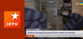 Інформаційний марафон