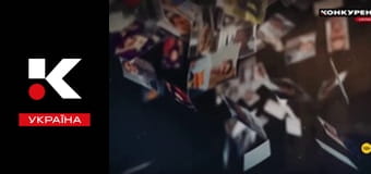 Т/с "Зниклі".