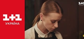 Учениця Мольфара S2E34