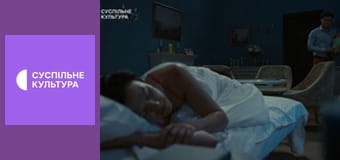 Т/с "Таємниці", 35 і 36 с.