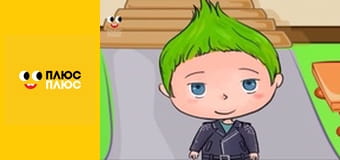 Корисні підказки