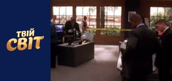 Анонс Дивись на каналі (48 сек) - NCIS _06.04-12.04