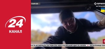 Реалії. Все про війну