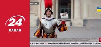 Реалії. Все про війну