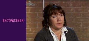 Season 14, Episode 7, Part 2