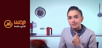 МастерШеф Дети, Сезон 2, Выпуск 10, Часть 3