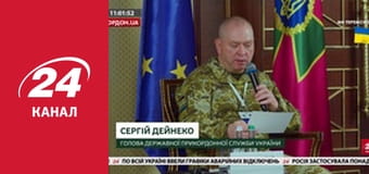 Реалії. Все про війну
