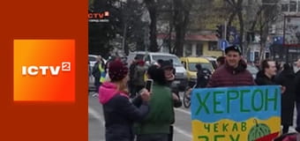 Звернення Президента України.