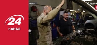 Нічний ефір