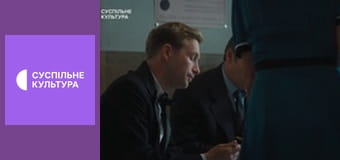 Т/с "Золотой лебедь", 34 и 35 с.