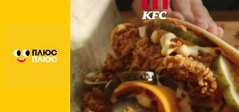 Корисні підказки