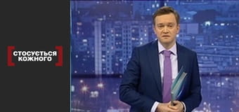 Діти дітям.