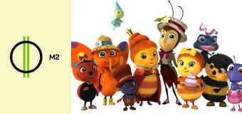 Apollo és a csodabogarak - Sztár akarok lenni! Apollo és a csodabogarak - Sztár akarok lenni!