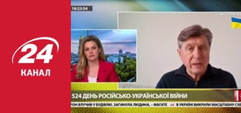 Марафон 24 каналу