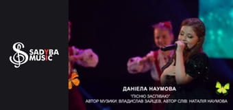 День матері 2 День матері 2