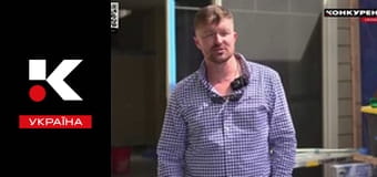 История для взрослых.