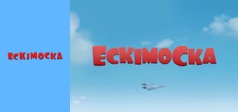 Ескімоска. Сезон 1 Серія 1