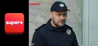 Т/с "Дитячий охоронець", 23 с. "Поворот не туди".