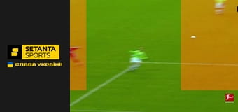 Футбол. Чемпіонат Німеччини. Класика.