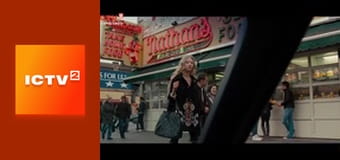 Х/ф "Меч короля Артура".