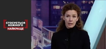 Реєстрація безкарності