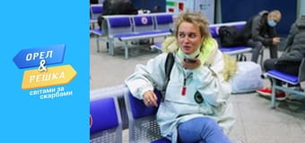 Чудеса света, Сезон 1, Выпуск 12