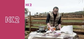 Квадратний метр E9