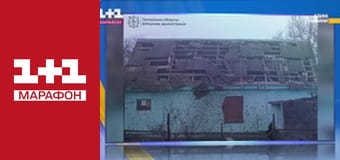 "Единые новости". Телемарафон.