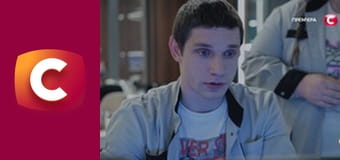 Т/с "К. О. Д.", 179 с. "Місіонер".