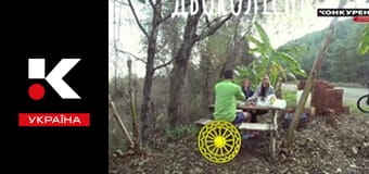 Двухколесные хроники.