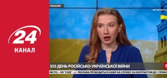 Реалії. Все про війну