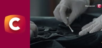 Т/с "След". "Убийственный янтарь".