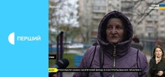 Суспільне Новини. Наживо. Суспільне Новини. Наживо.