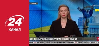 Марафон 24 каналу