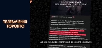 З УКРАЇНСЬКИМ ПАСПОРТОМ У «ВАГНЕРІ»: хто, як і звідки потрапляє до ЧВК пригожину?
