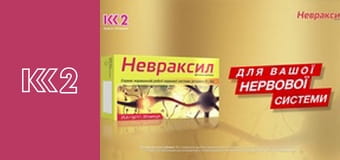 Сімейний суд E114 - Раз бабуся, два бабуся