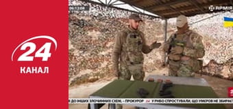 Реалії. Все про війну