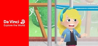 Едісон - Знайти геокеш