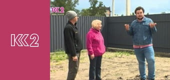 Квадратний метр E74