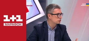 "Ночной дозор", 1 ч.