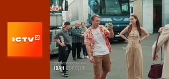 "Антизомбі".