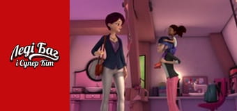 Сезон 2, Випуск 2