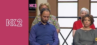 Сімейний суд E64 - На спір