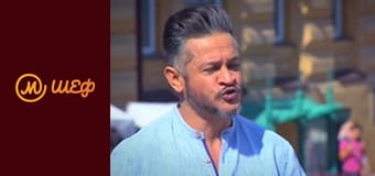 Сезон 6, Випуск 12, Частина 6