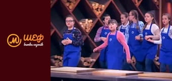 MasterChef Junior, Season 2, Episode 9, Part 3