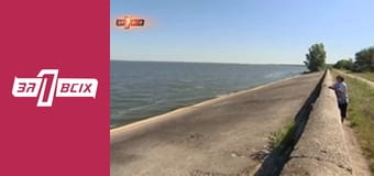 Мама и 5 дочерей. Часть 1