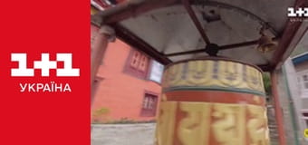 Світ навиворіт S8E6