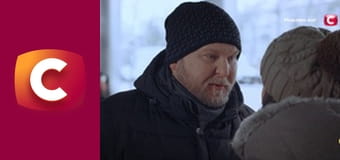 "Сліпа". Кохання на вузол.